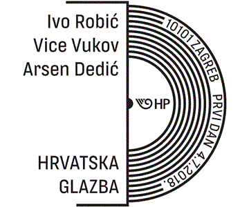 Hrvatska glazba